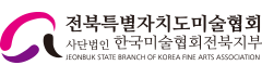 로고2